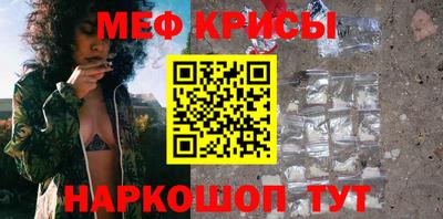 дмт Котовск