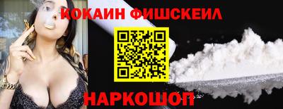 дмт Котовск