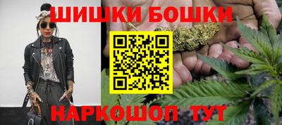 мяу мяу кристалл Кохма