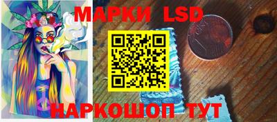 мяу мяу кристалл Кохма
