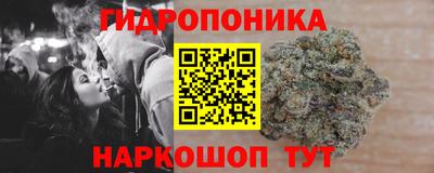 мяу мяу кристалл Кохма