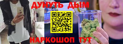 мяу мяу кристалл Кохма