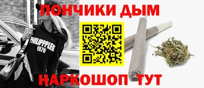 мяу мяу кристалл Кохма