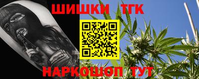 дмт Котовск