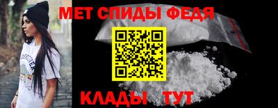 мяу мяу кристалл Кохма