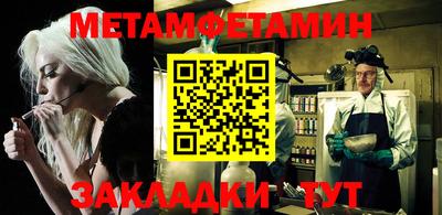 дмт Котовск