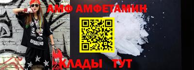 дмт Котовск