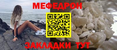 дмт Котовск