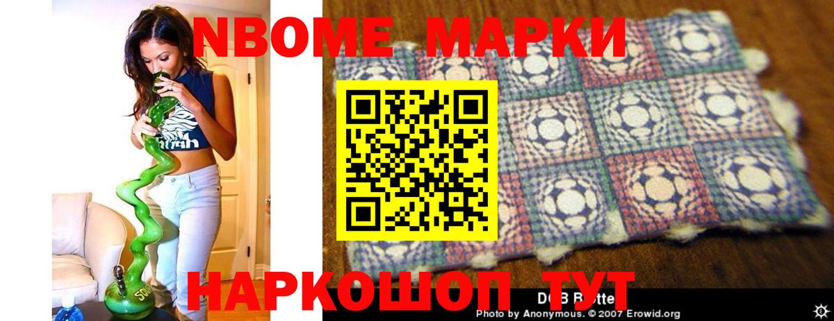 ЛСД экстази  Вход с VPN  Осинники  ЛСД экстази кислота 